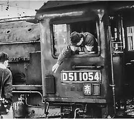 Hiroshima No Two 1966